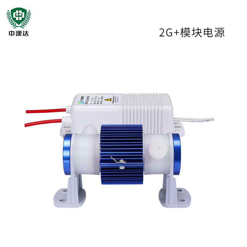 陶瓷臭氧配件 配模塊電源 小型臭氧機(jī)廠家