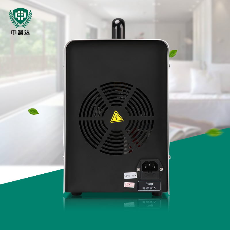 臭氧消毒機(jī)家庭裝修臭氧發(fā)生器3g除甲醛殺菌消毒可調(diào)