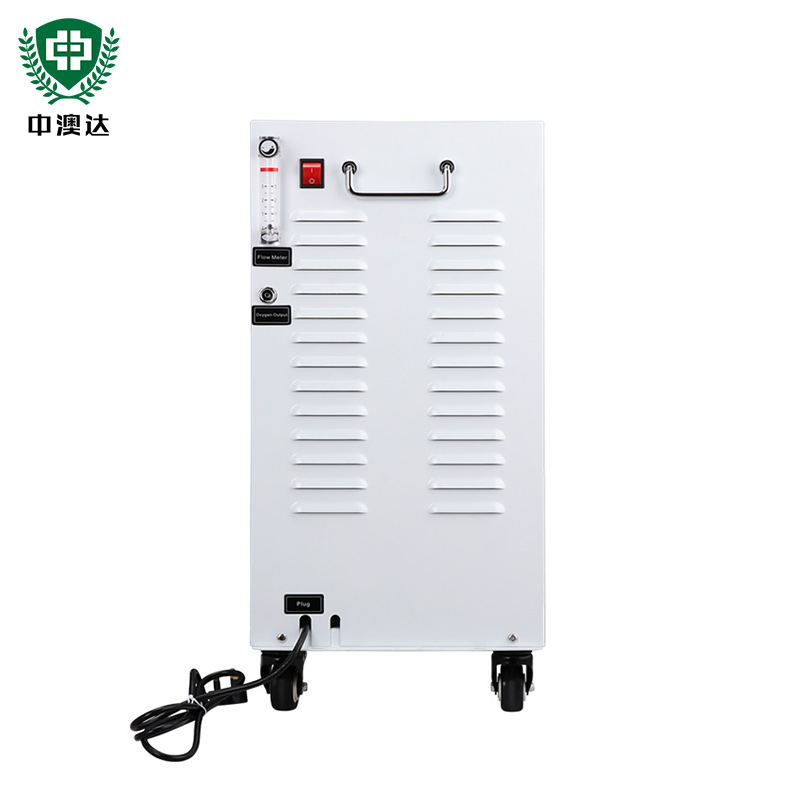 中澳達(dá)高純度制氧發(fā)生器 便攜式氧器家用高原旅游氧機(jī)氧器發(fā)生器