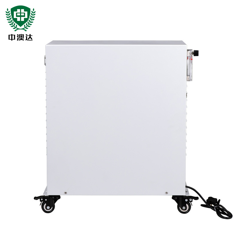 中澳達(dá)新款家用便攜高原 制氧發(fā)生器 旅游小型增氧機(jī)氧氣發(fā)生器